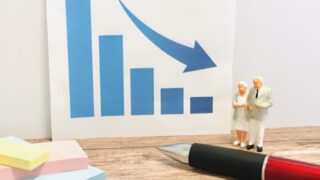 役員貸付金があると融資が否決される？利息の引き下げと合わせてご紹介