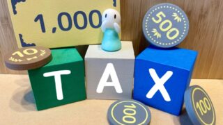 かんたんにわかる！青色決算書から消費税を計算する方法