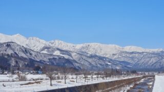 創業融資成功のカギ!あなたの生活習慣が審査に与える意外な影響